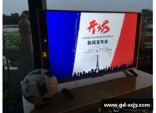 欧洲杯小米电视广告：精彩足球瞬间大屏呈现