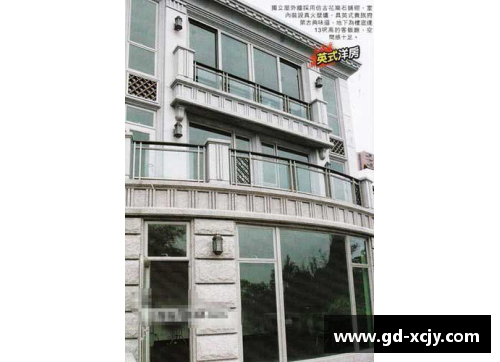 中国体育明星豪宅揭秘：房产投资与生活品味的完美融合