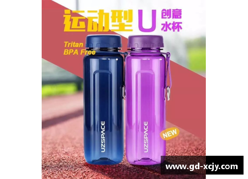 体育明星引领潮流代言水杯品牌 实现运动与时尚完美融合