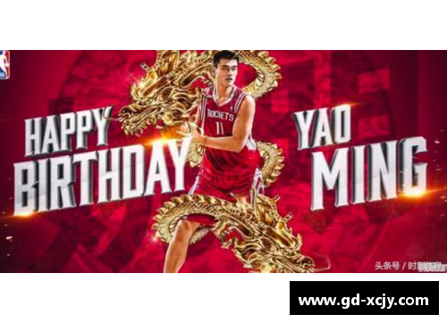 为体育明星庆生，致敬传奇与辉煌的生日祝福文案合集